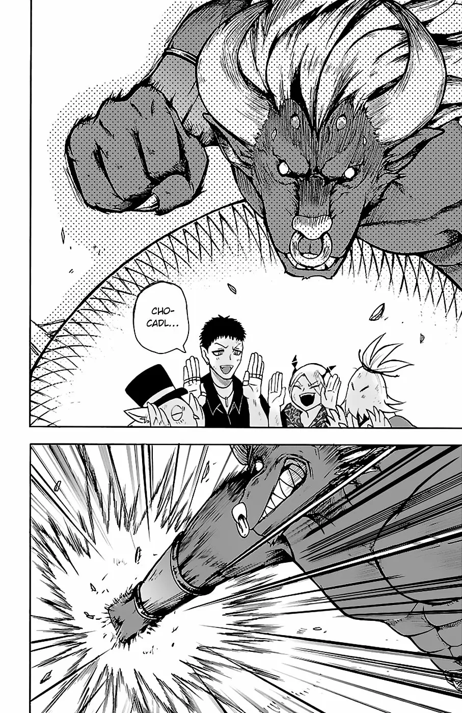 Read Mairimashita Iruma kun ES Manga Online