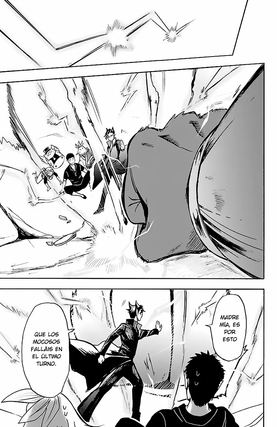 Read Mairimashita Iruma kun ES Manga Online