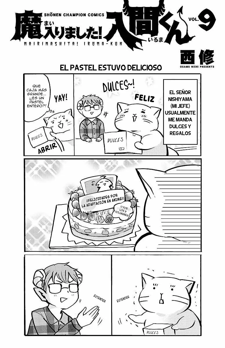 Read Mairimashita Iruma kun ES Manga Online
