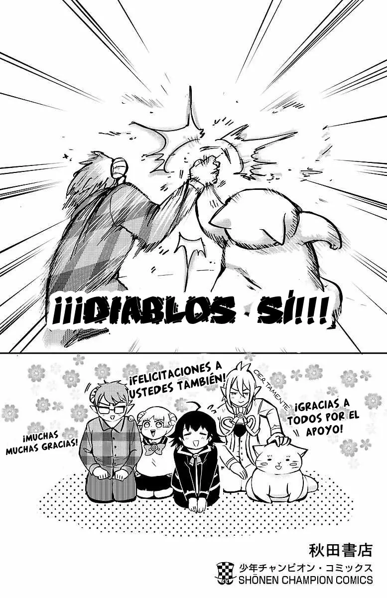Read Mairimashita Iruma kun ES Manga Online