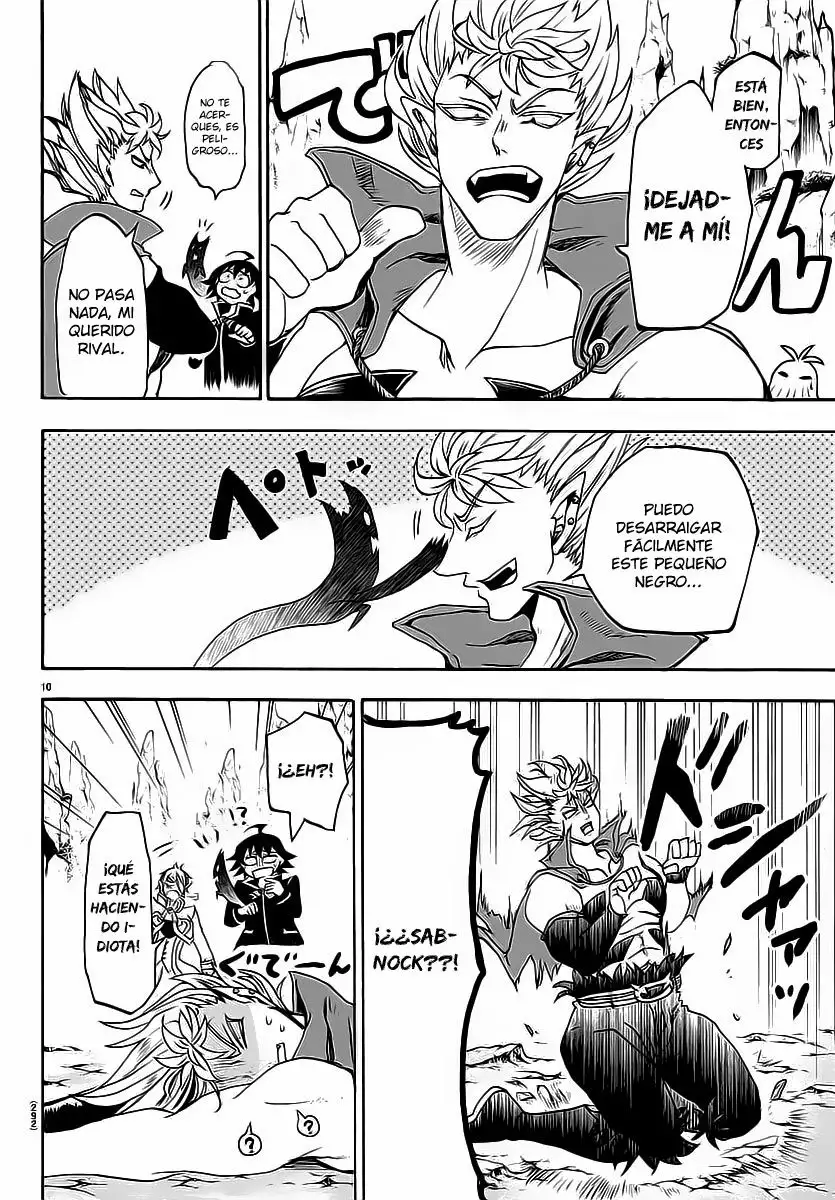 Read Mairimashita Iruma kun ES Manga Online