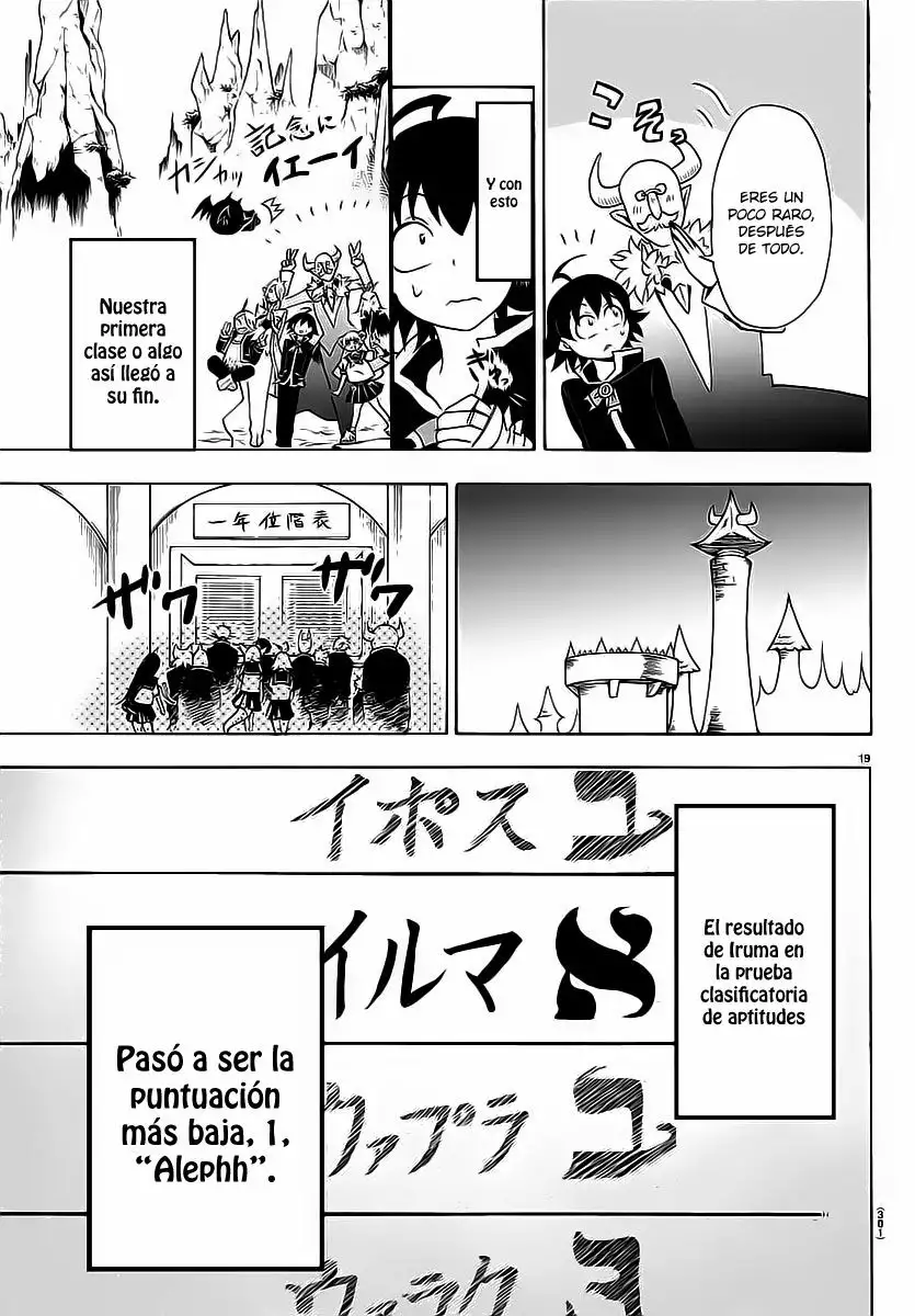 Read Mairimashita Iruma kun ES Manga Online