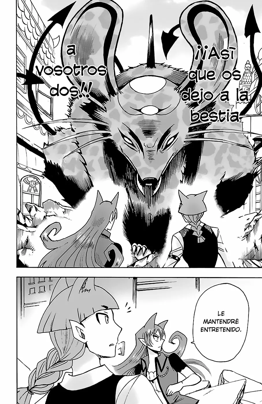 Read Mairimashita Iruma kun ES Manga Online