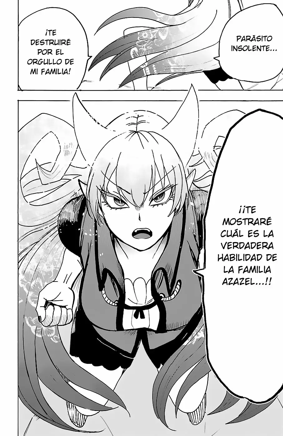 Read Mairimashita Iruma kun ES Manga Online
