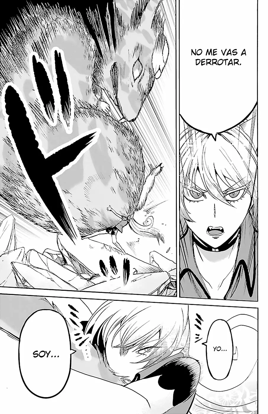 Read Mairimashita Iruma kun ES Manga Online