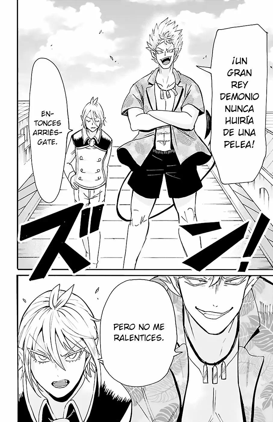Read Mairimashita Iruma kun ES Manga Online