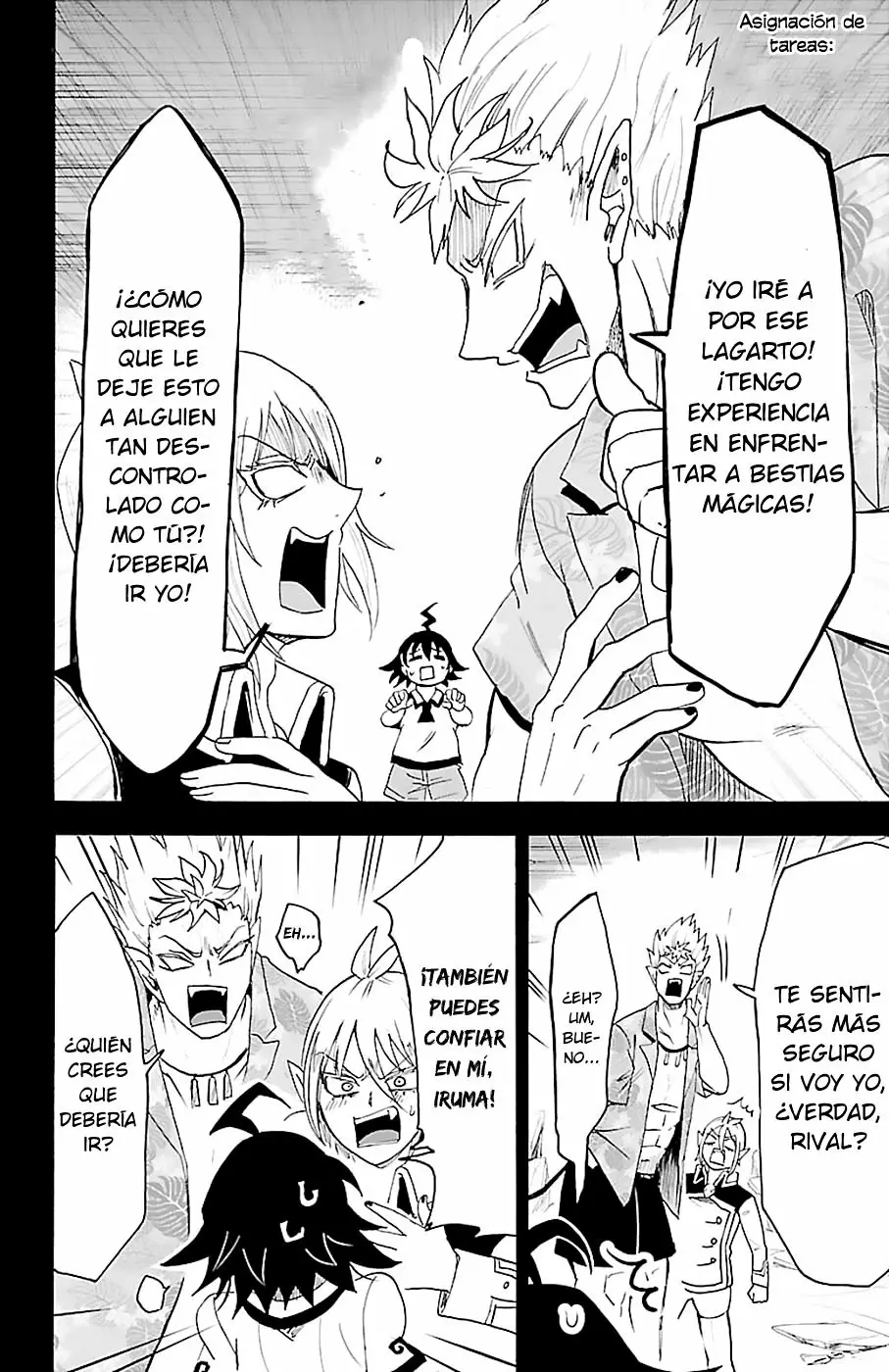 Read Mairimashita Iruma kun ES Manga Online