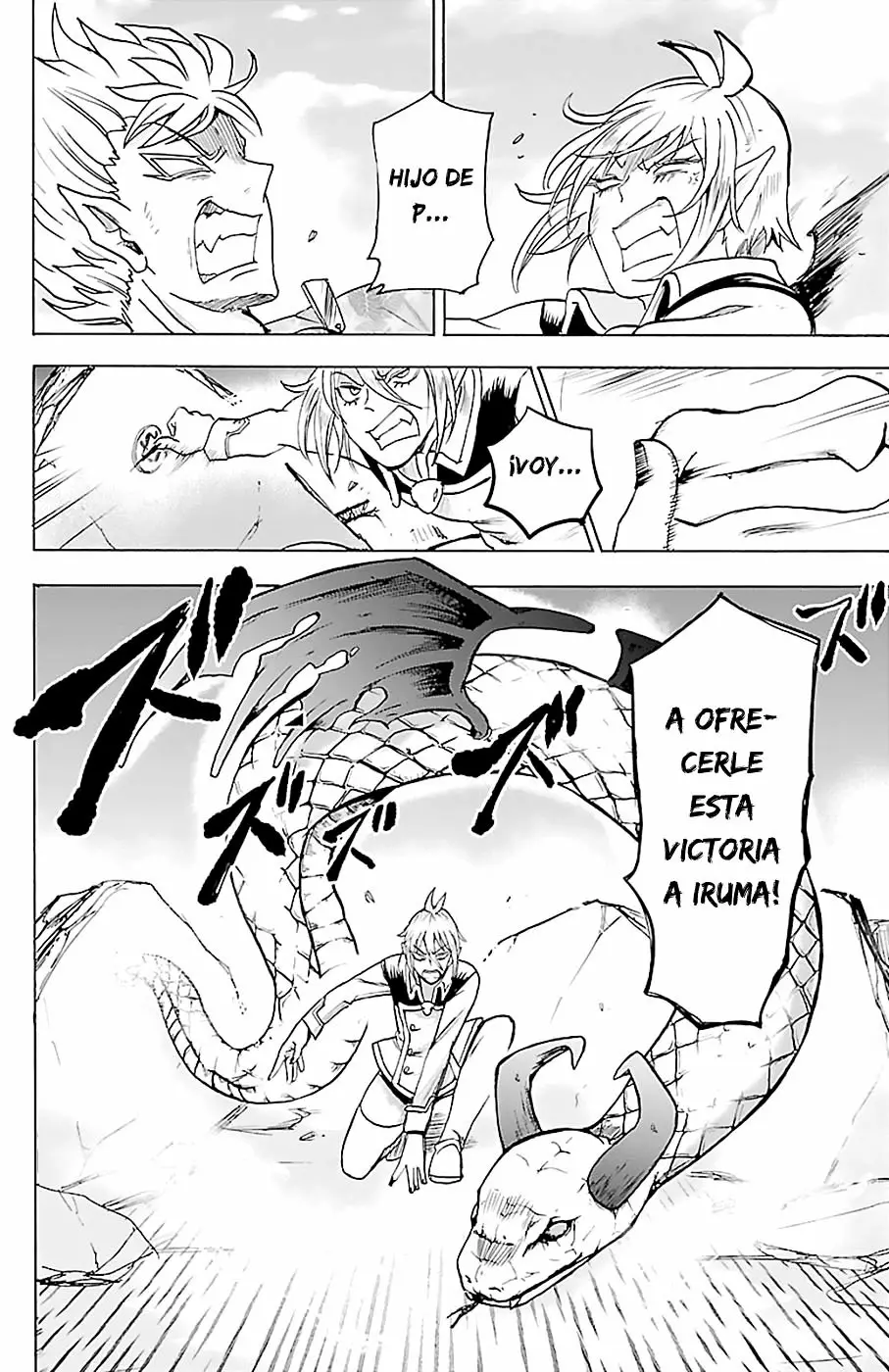Read Mairimashita Iruma kun ES Manga Online