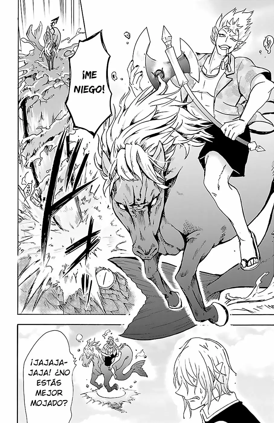 Read Mairimashita Iruma kun ES Manga Online