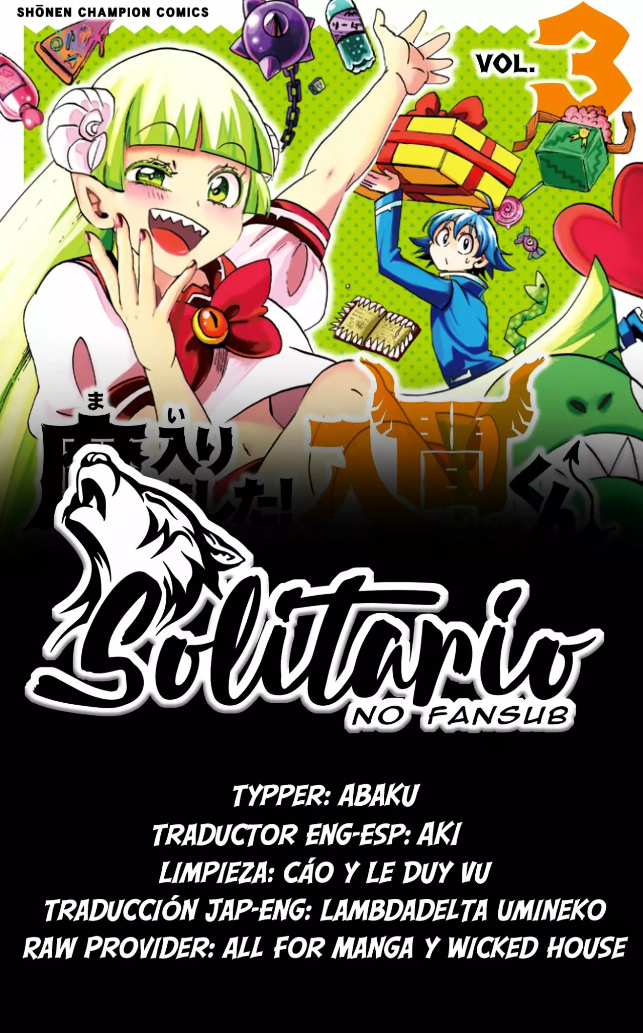Read Mairimashita Iruma kun ES Manga Online