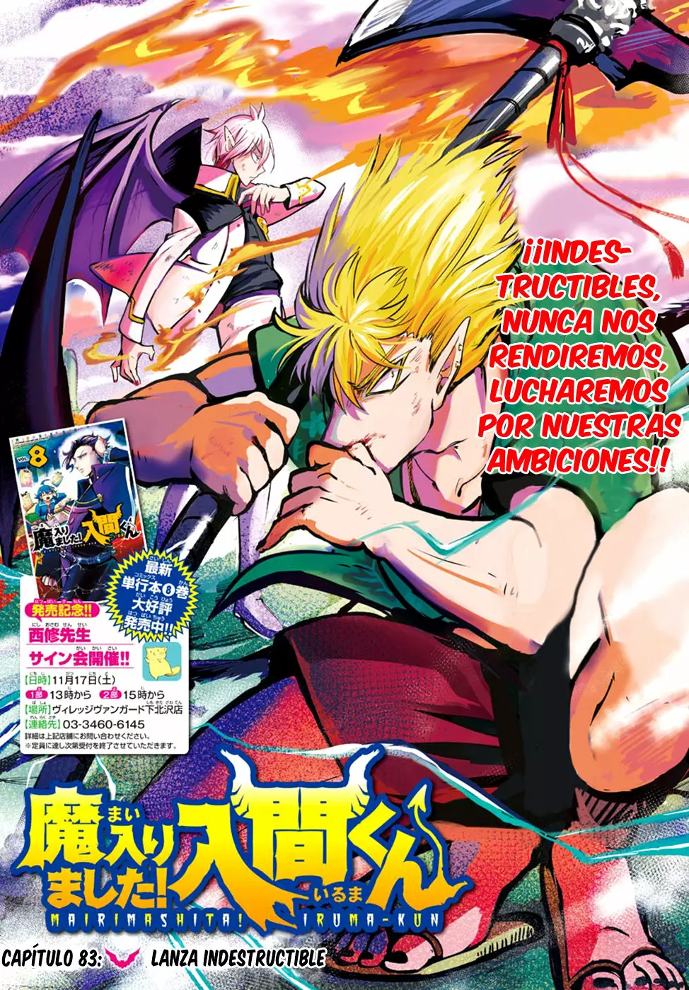 Read Mairimashita Iruma kun ES Manga Online