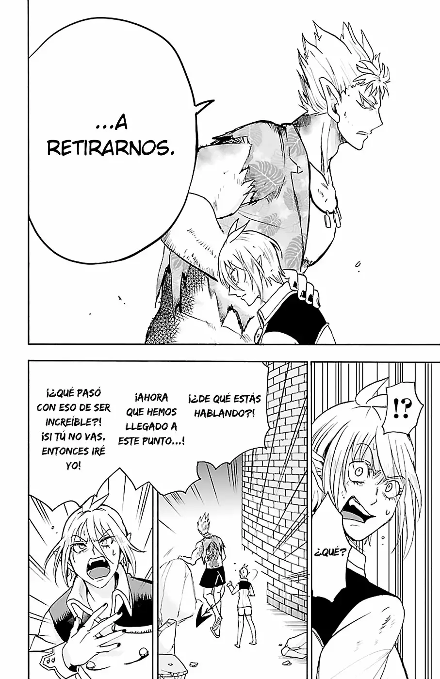 Read Mairimashita Iruma kun ES Manga Online