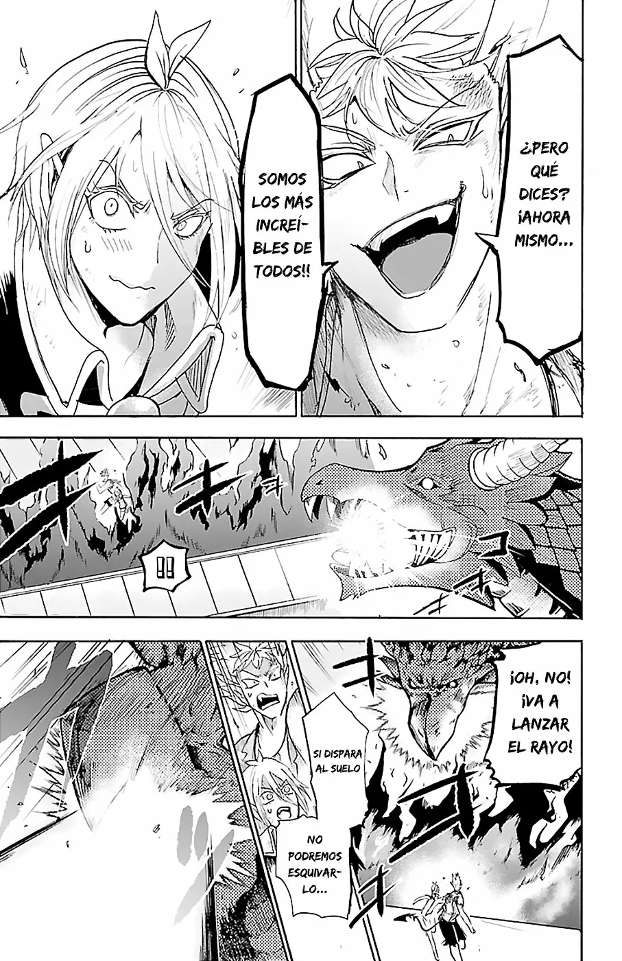 Read Mairimashita Iruma kun ES Manga Online