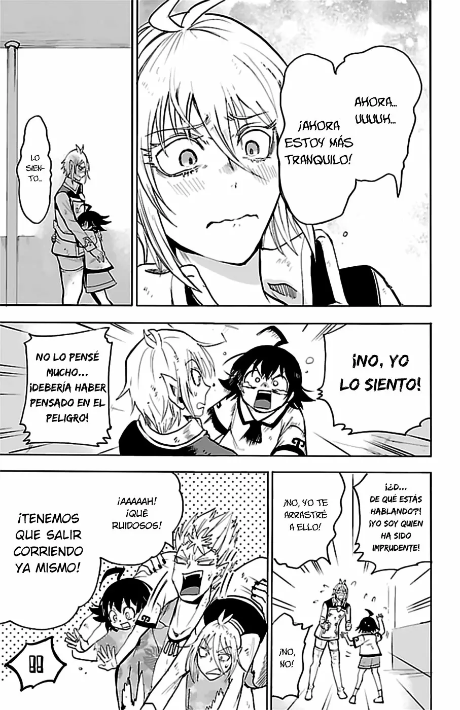 Read Mairimashita Iruma kun ES Manga Online