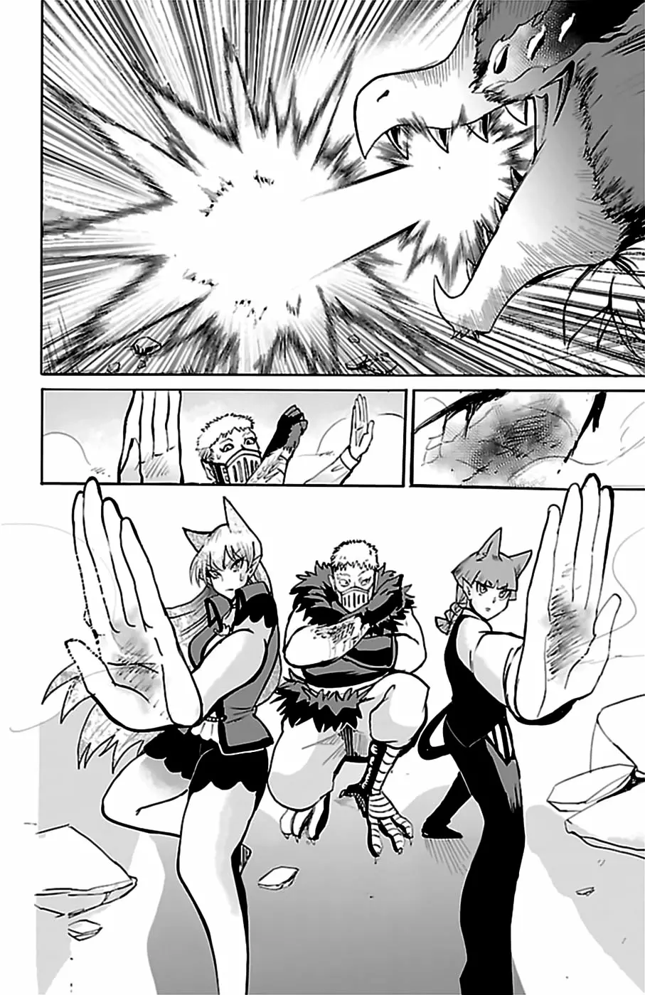 Read Mairimashita Iruma kun ES Manga Online
