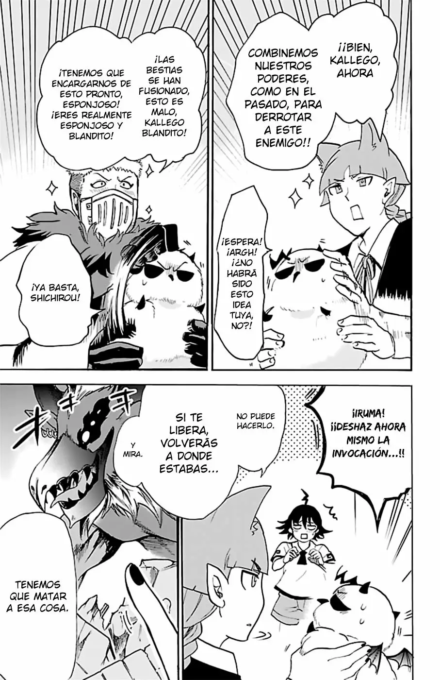 Read Mairimashita Iruma kun ES Manga Online