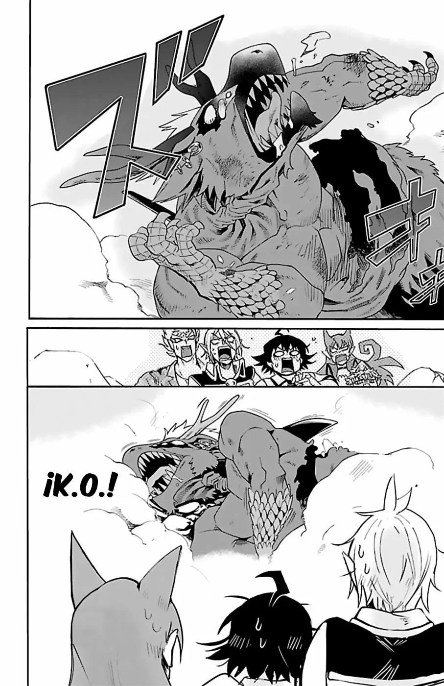 Read Mairimashita Iruma kun ES Manga Online