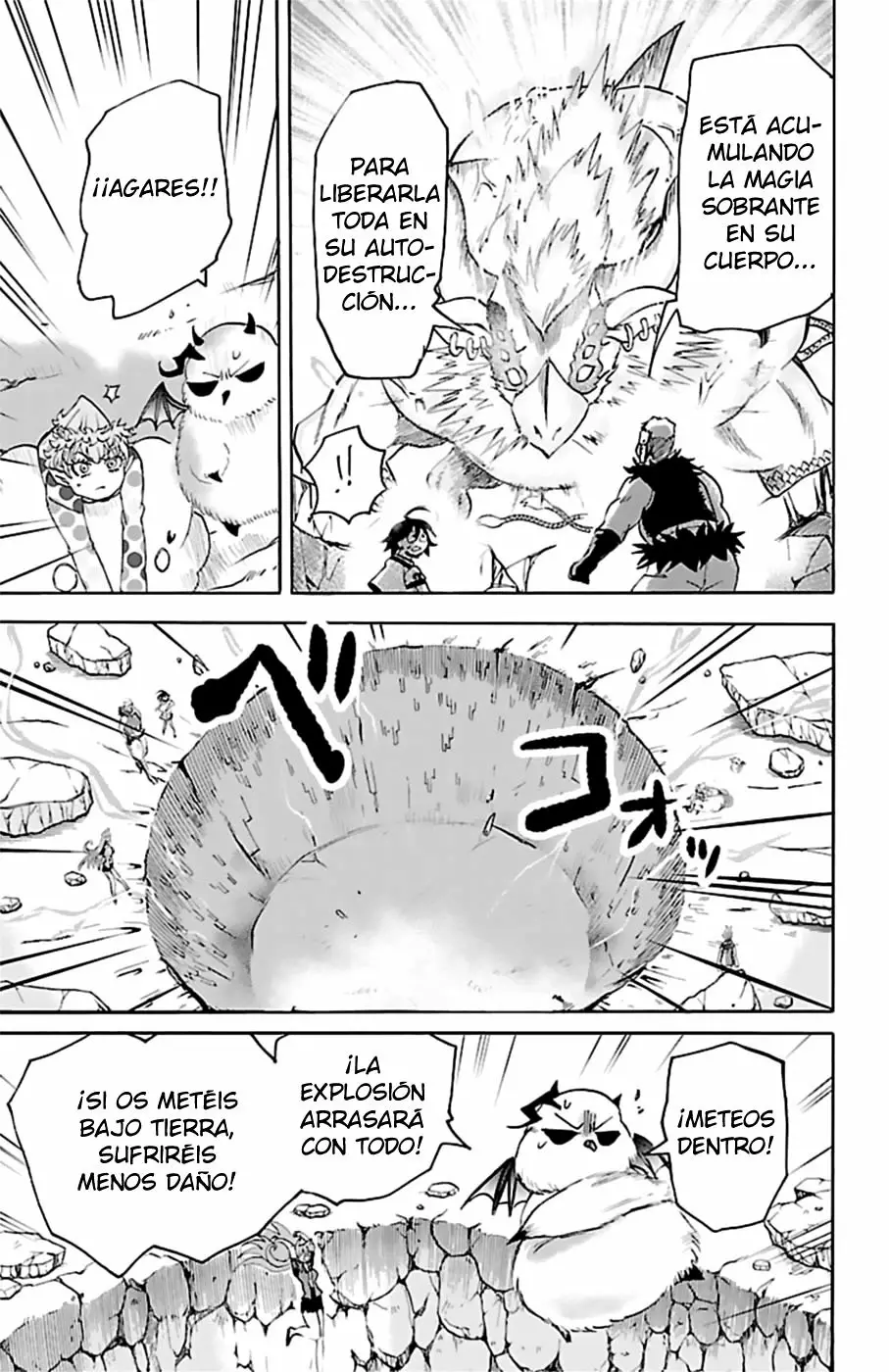 Read Mairimashita Iruma kun ES Manga Online