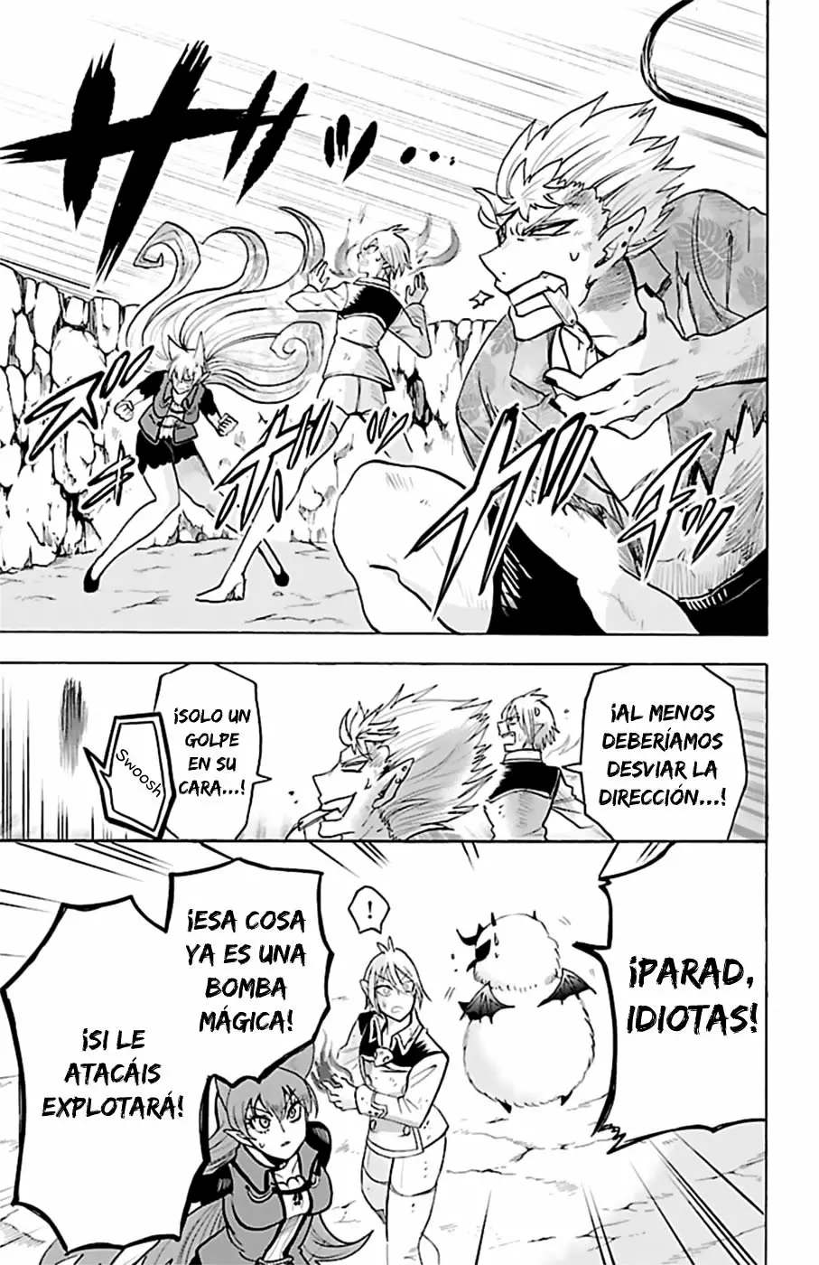 Read Mairimashita Iruma kun ES Manga Online