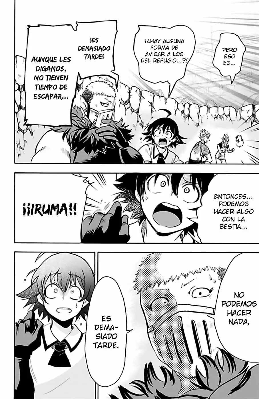 Read Mairimashita Iruma kun ES Manga Online