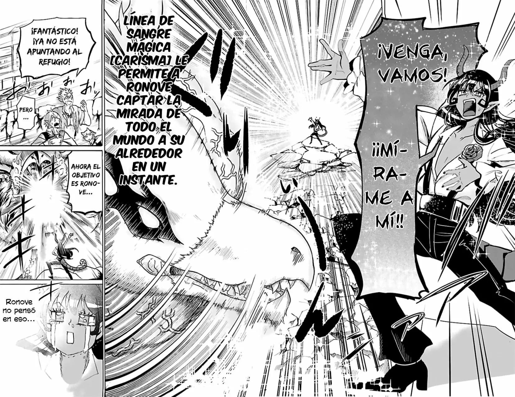 Read Mairimashita Iruma kun ES Manga Online