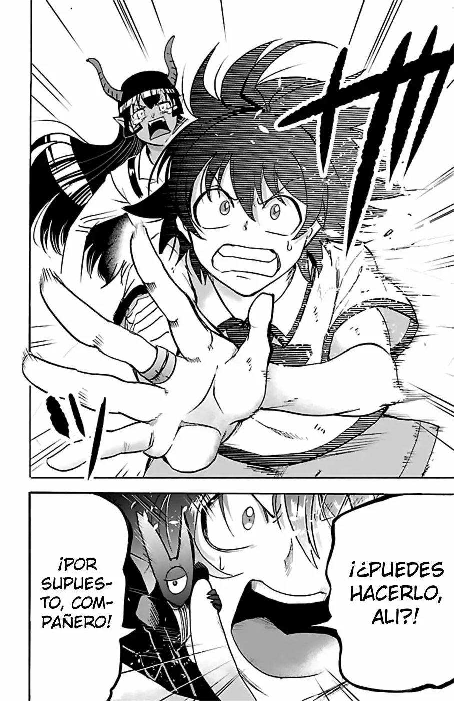 Read Mairimashita Iruma kun ES Manga Online