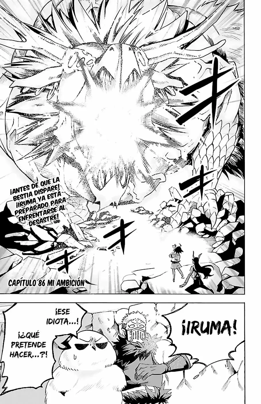 Read Mairimashita Iruma kun ES Manga Online