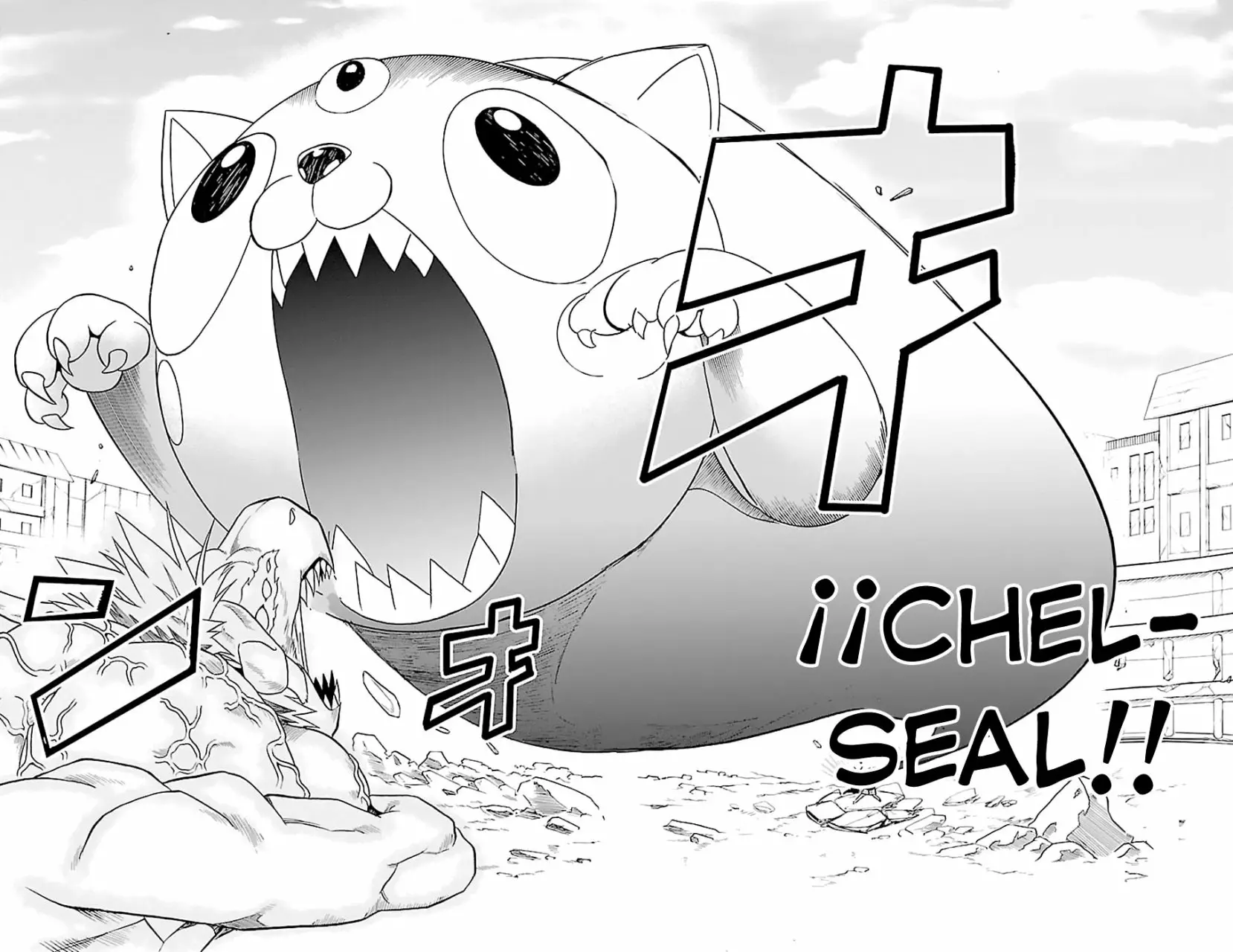 Read Mairimashita Iruma kun ES Manga Online