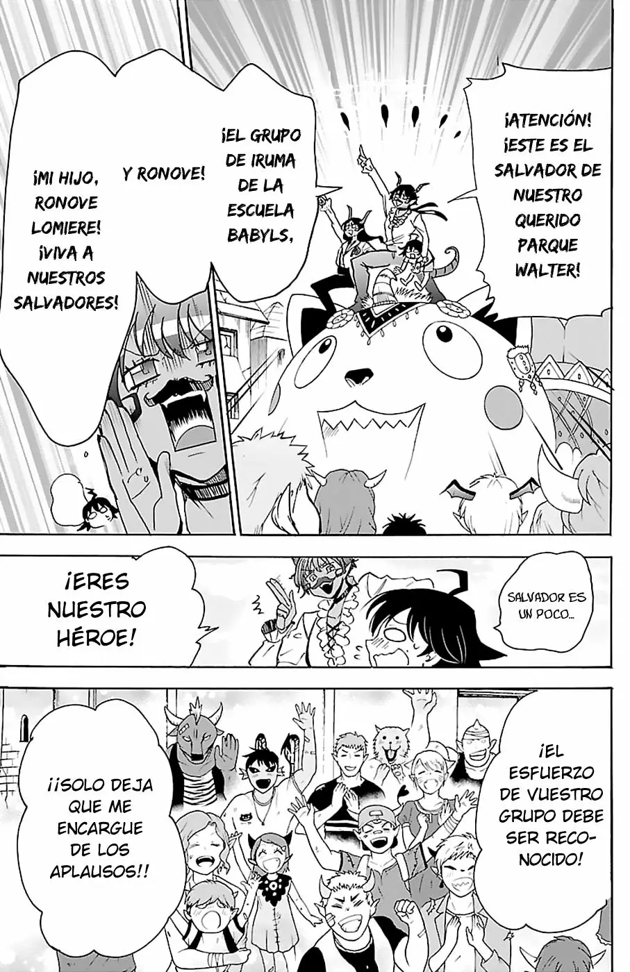 Read Mairimashita Iruma kun ES Manga Online