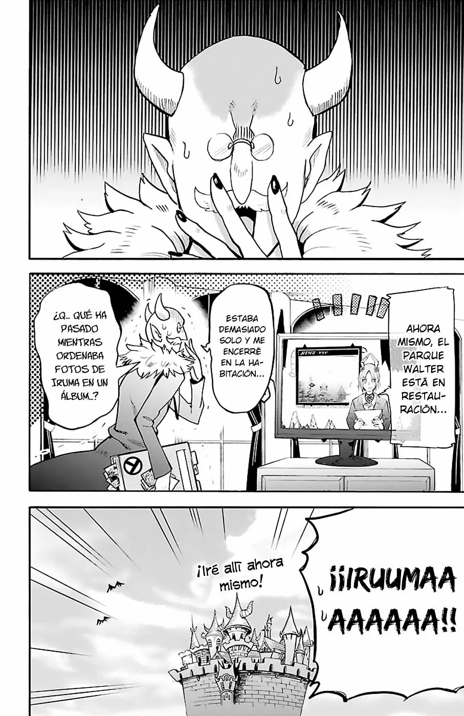 Read Mairimashita Iruma kun ES Manga Online