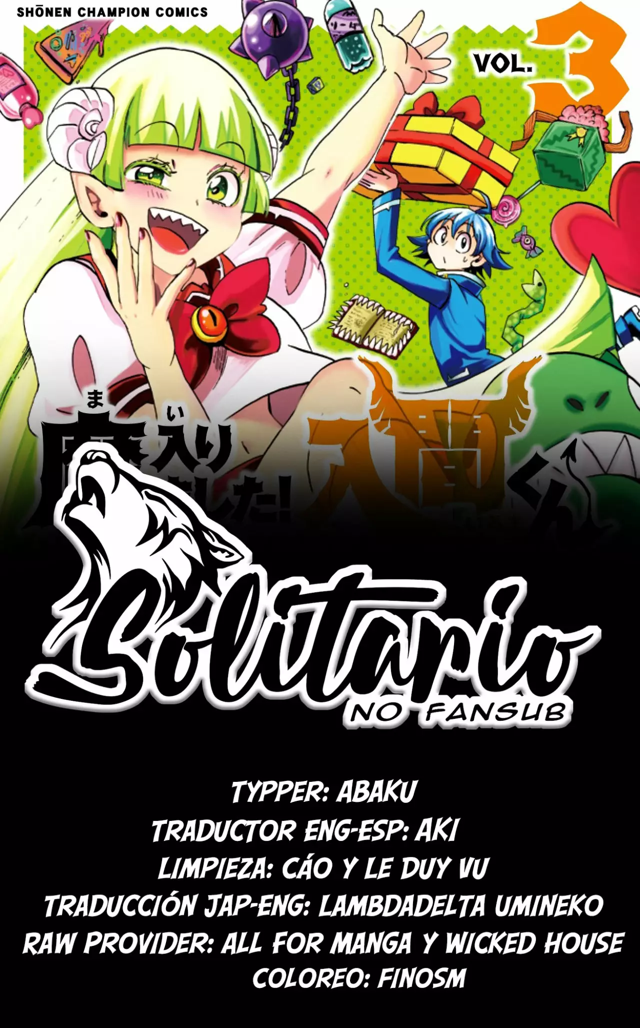 Read Mairimashita Iruma kun ES Manga Online