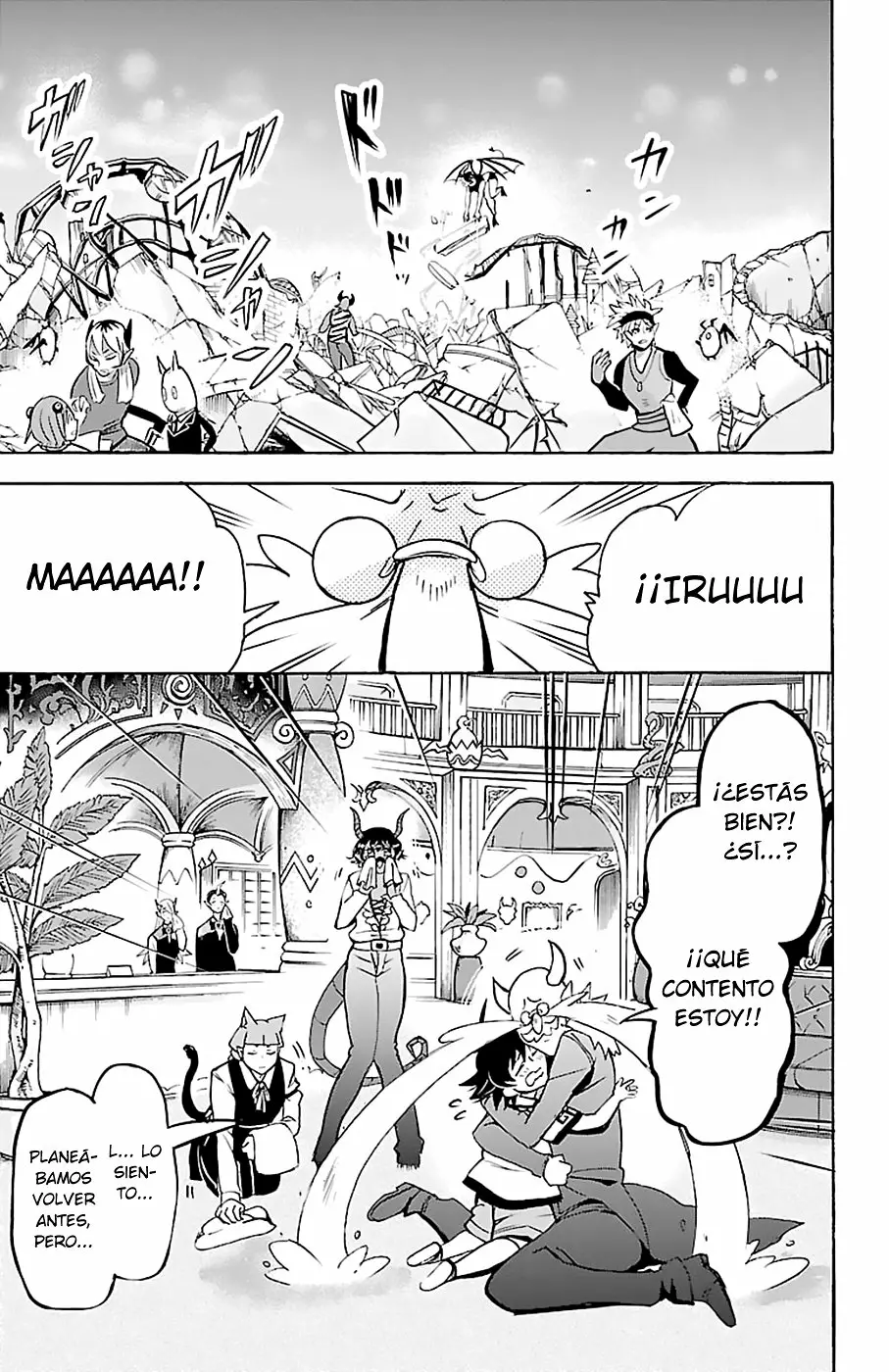 Read Mairimashita Iruma kun ES Manga Online