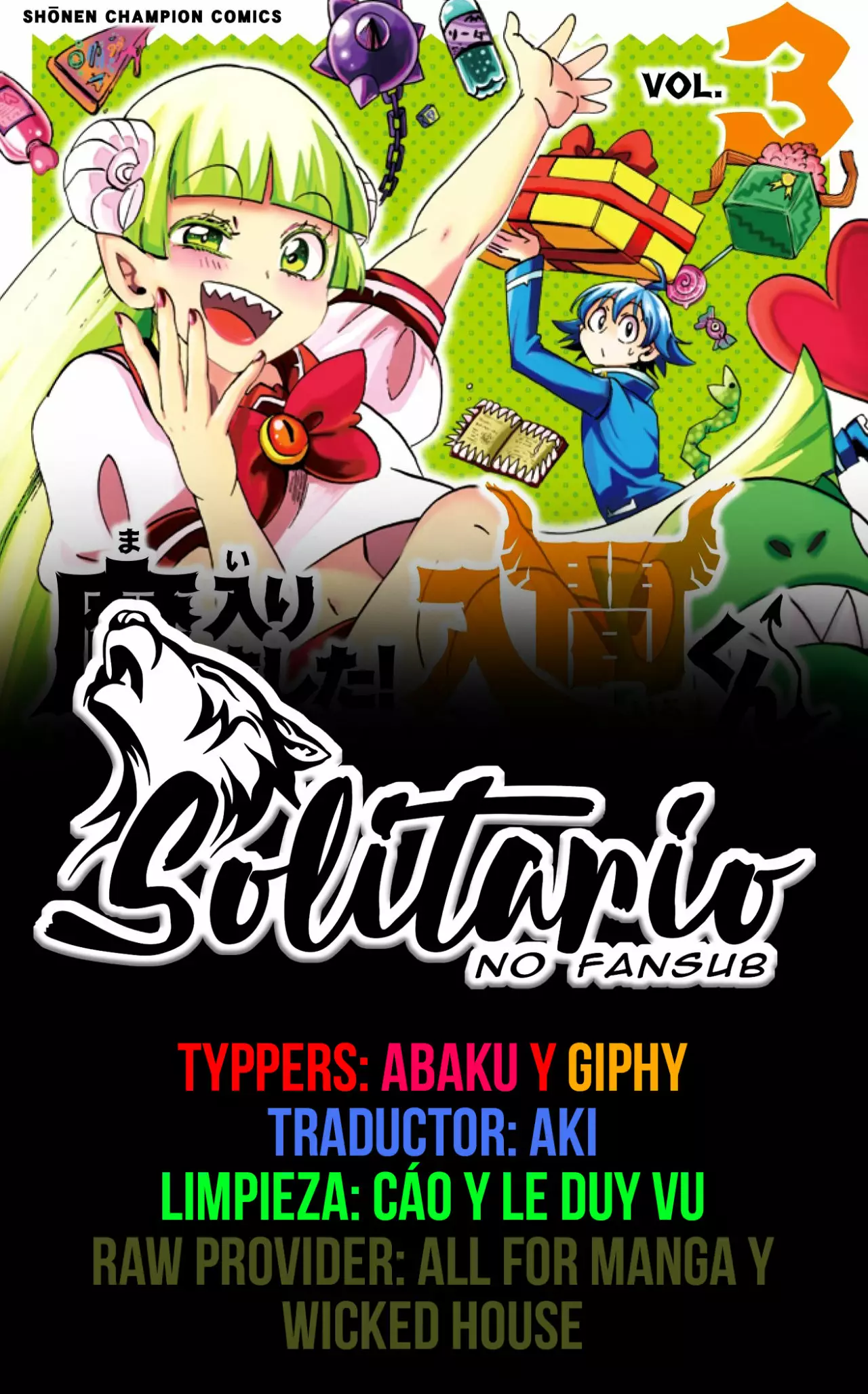 Read Mairimashita Iruma kun ES Manga Online