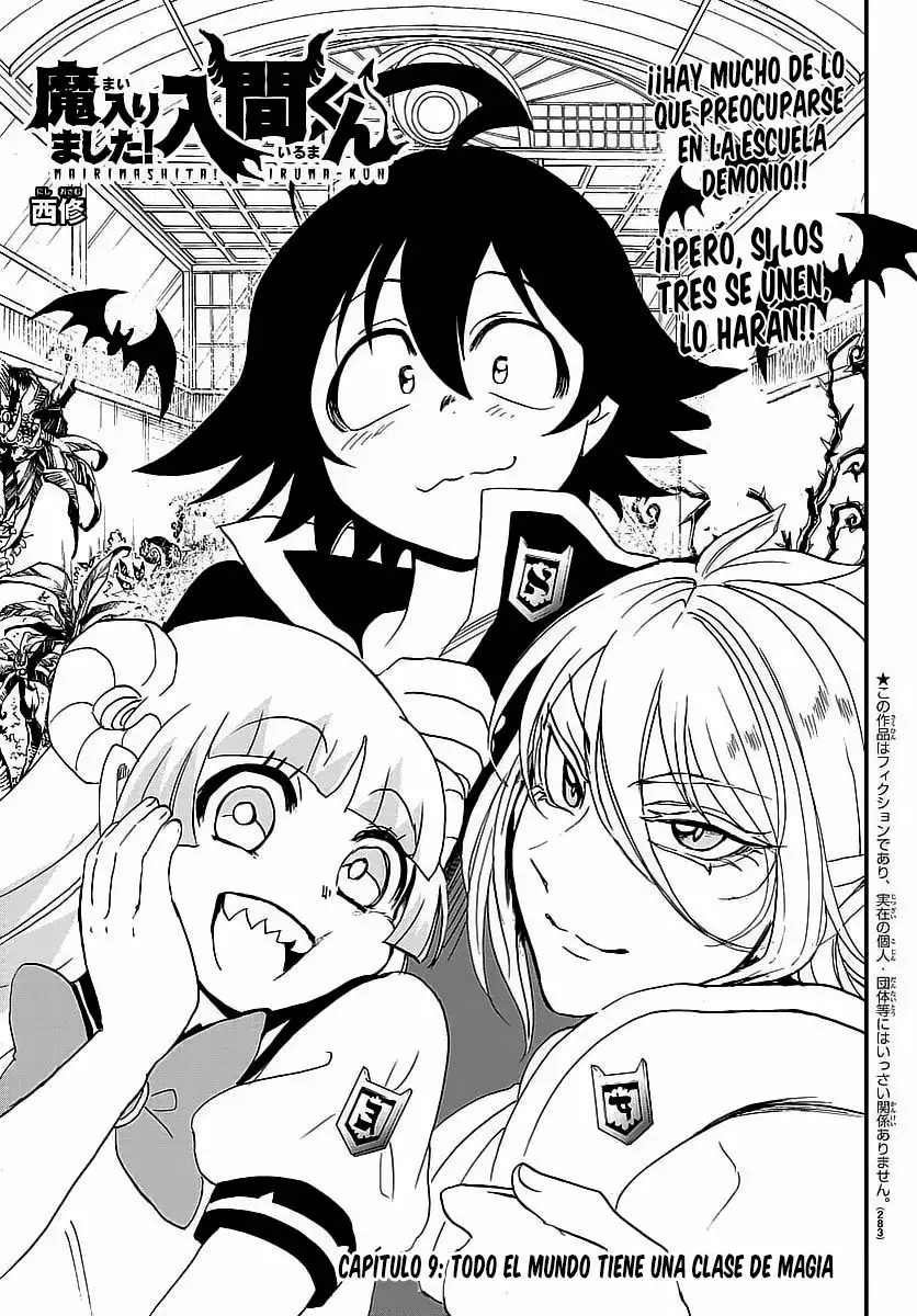 Read Mairimashita Iruma kun ES Manga Online