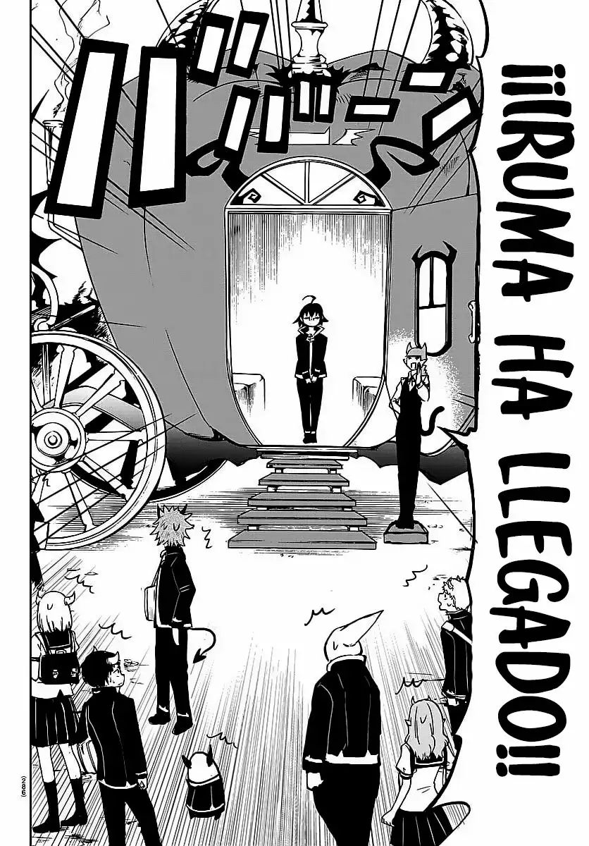 Read Mairimashita Iruma kun ES Manga Online