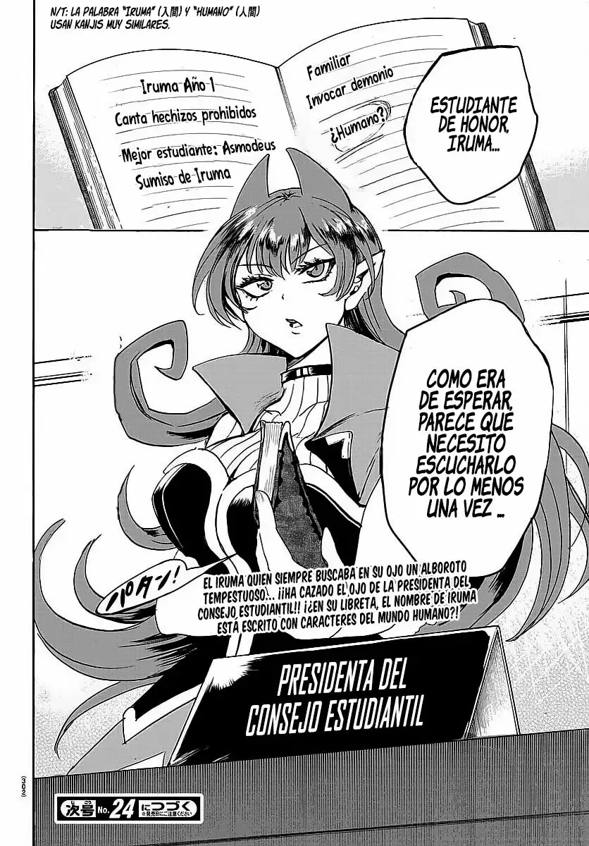 Read Mairimashita Iruma kun ES Manga Online