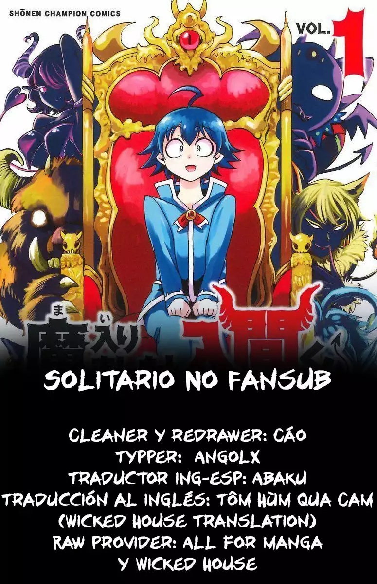 Read Mairimashita Iruma kun ES Manga Online