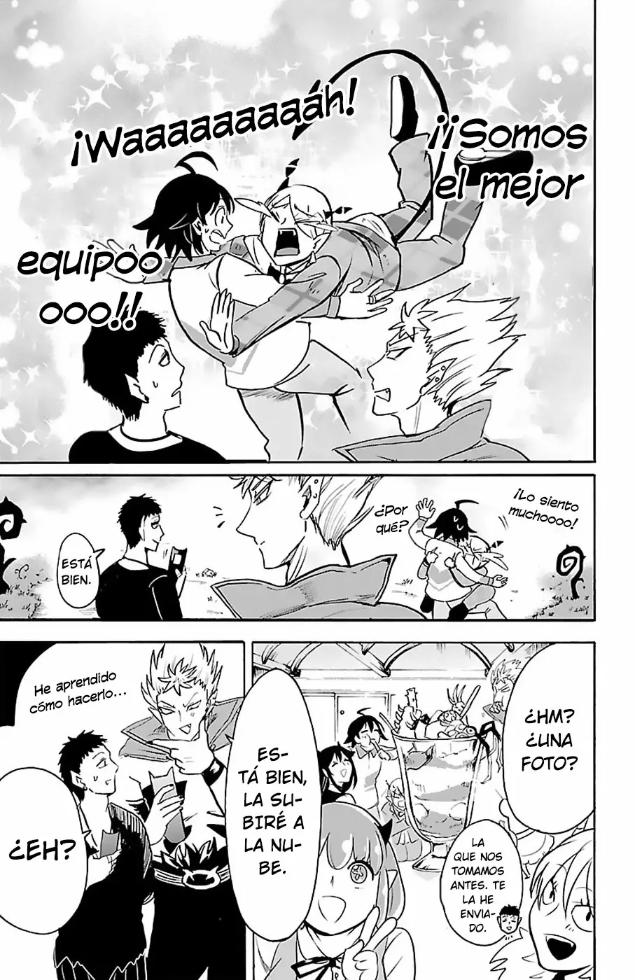 Read Mairimashita Iruma kun ES Manga Online