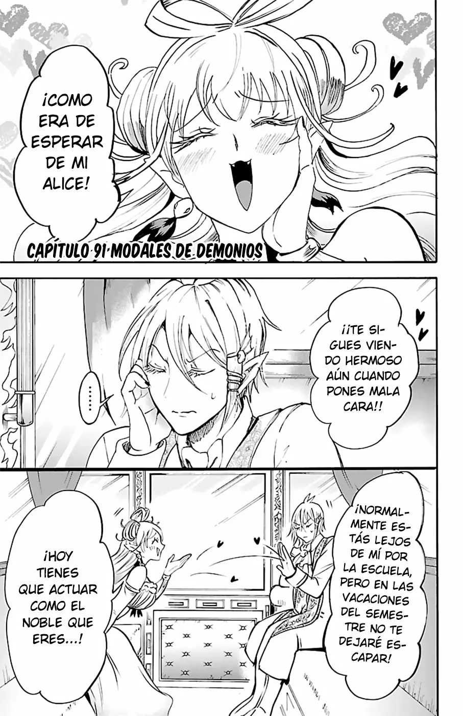Read Mairimashita Iruma kun ES Manga Online