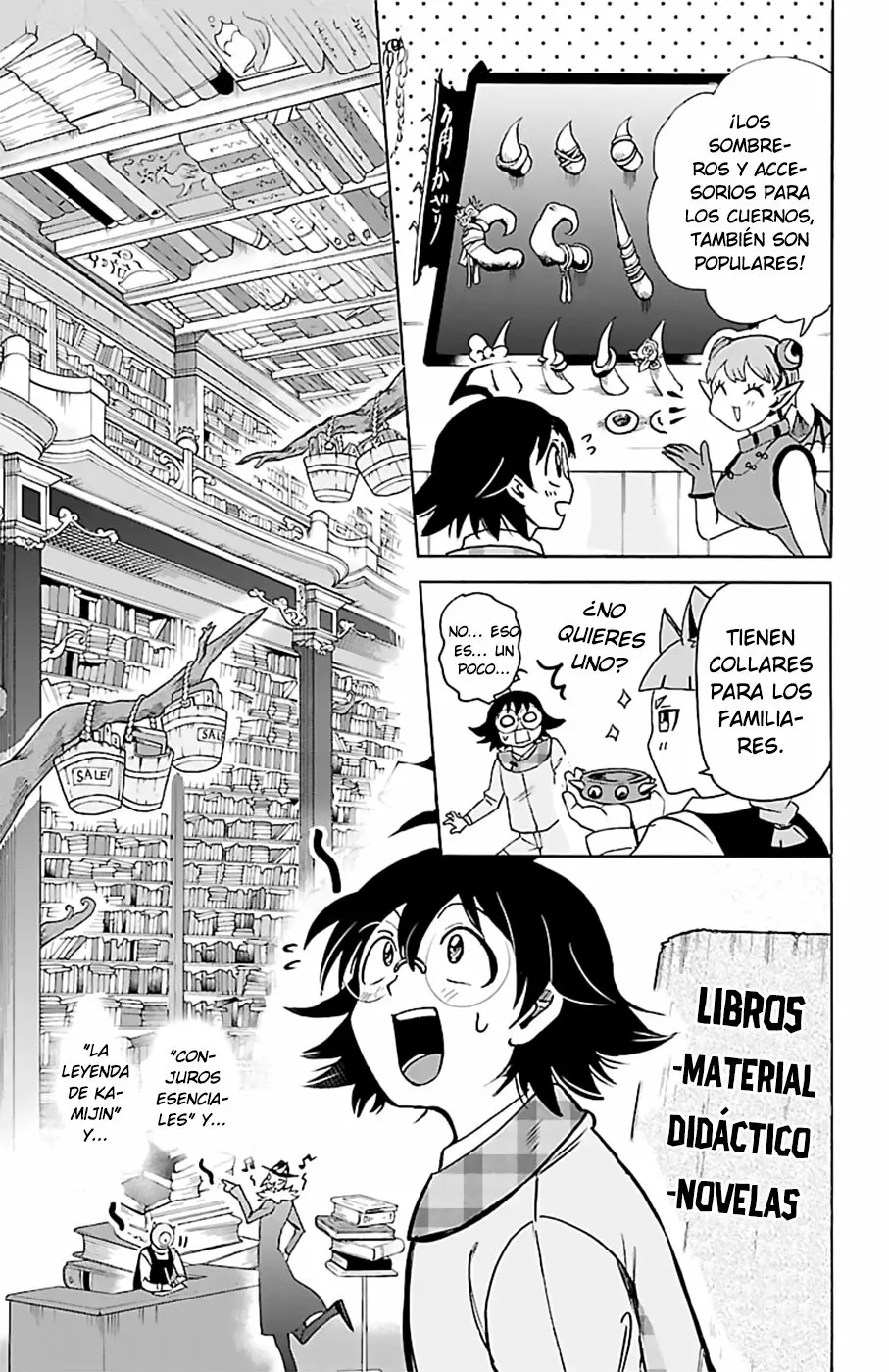 Read Mairimashita Iruma kun ES Manga Online