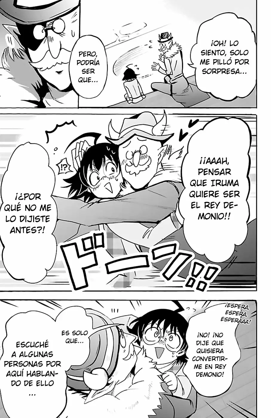 Read Mairimashita Iruma kun ES Manga Online