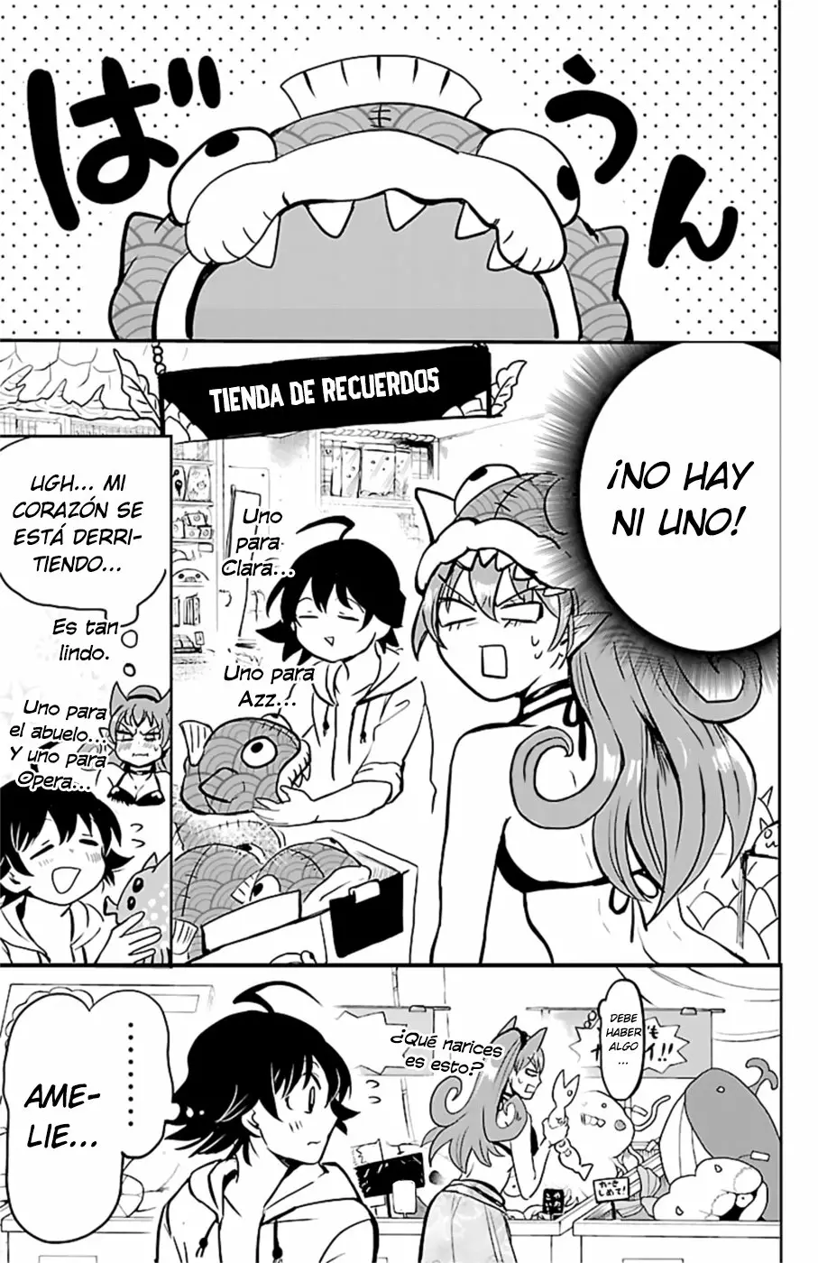 Read Mairimashita Iruma kun ES Manga Online