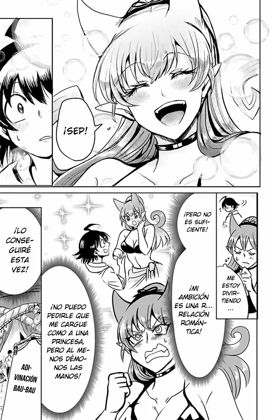 Read Mairimashita Iruma kun ES Manga Online