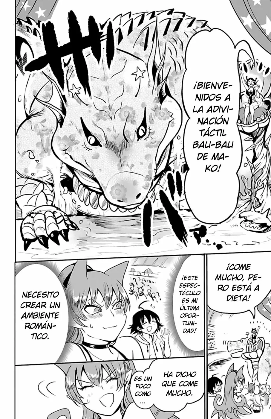 Read Mairimashita Iruma kun ES Manga Online
