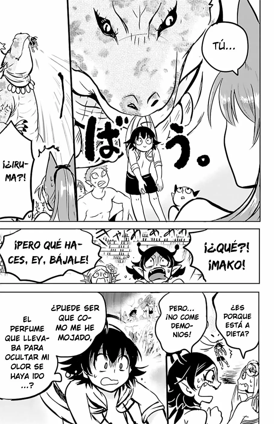 Read Mairimashita Iruma kun ES Manga Online