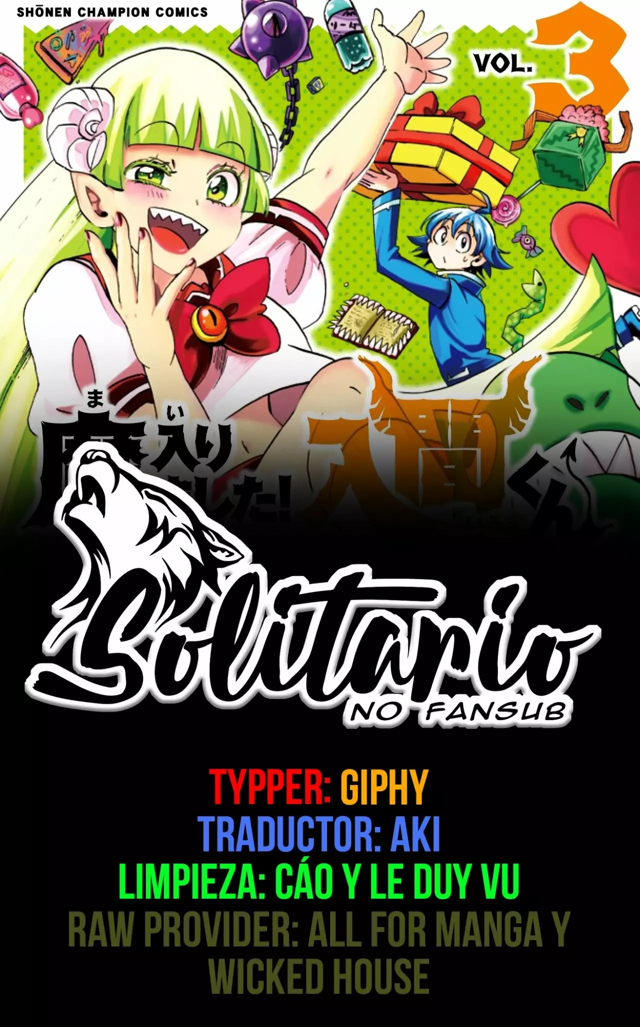 Read Mairimashita Iruma kun ES Manga Online