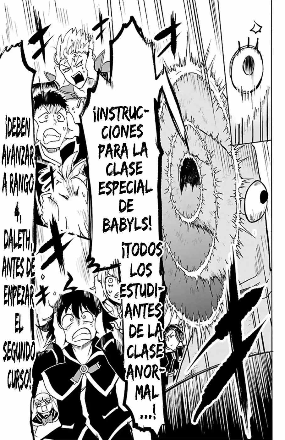 Read Mairimashita Iruma kun ES Manga Online