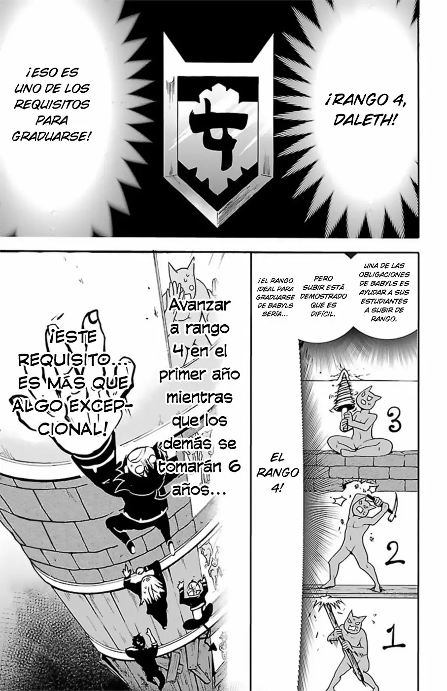 Read Mairimashita Iruma kun ES Manga Online