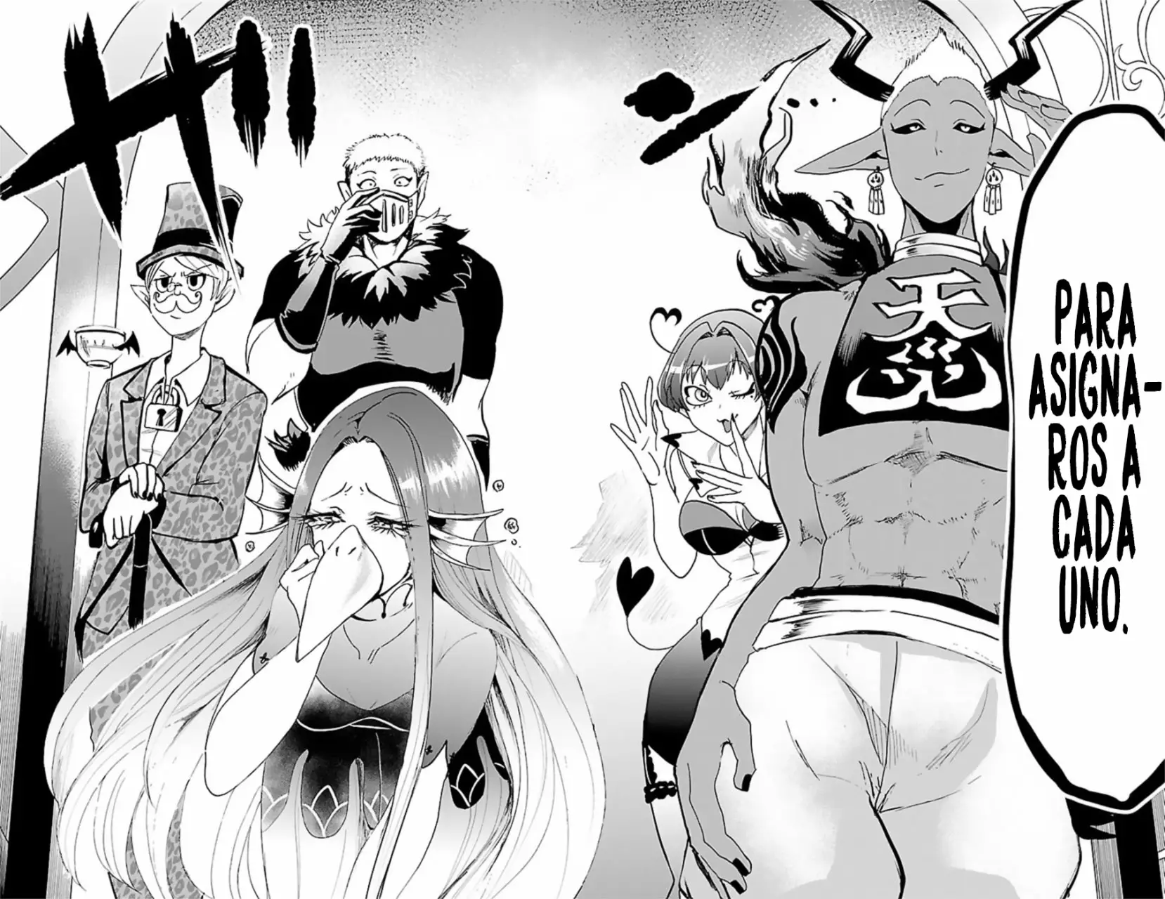 Read Mairimashita Iruma kun ES Manga Online