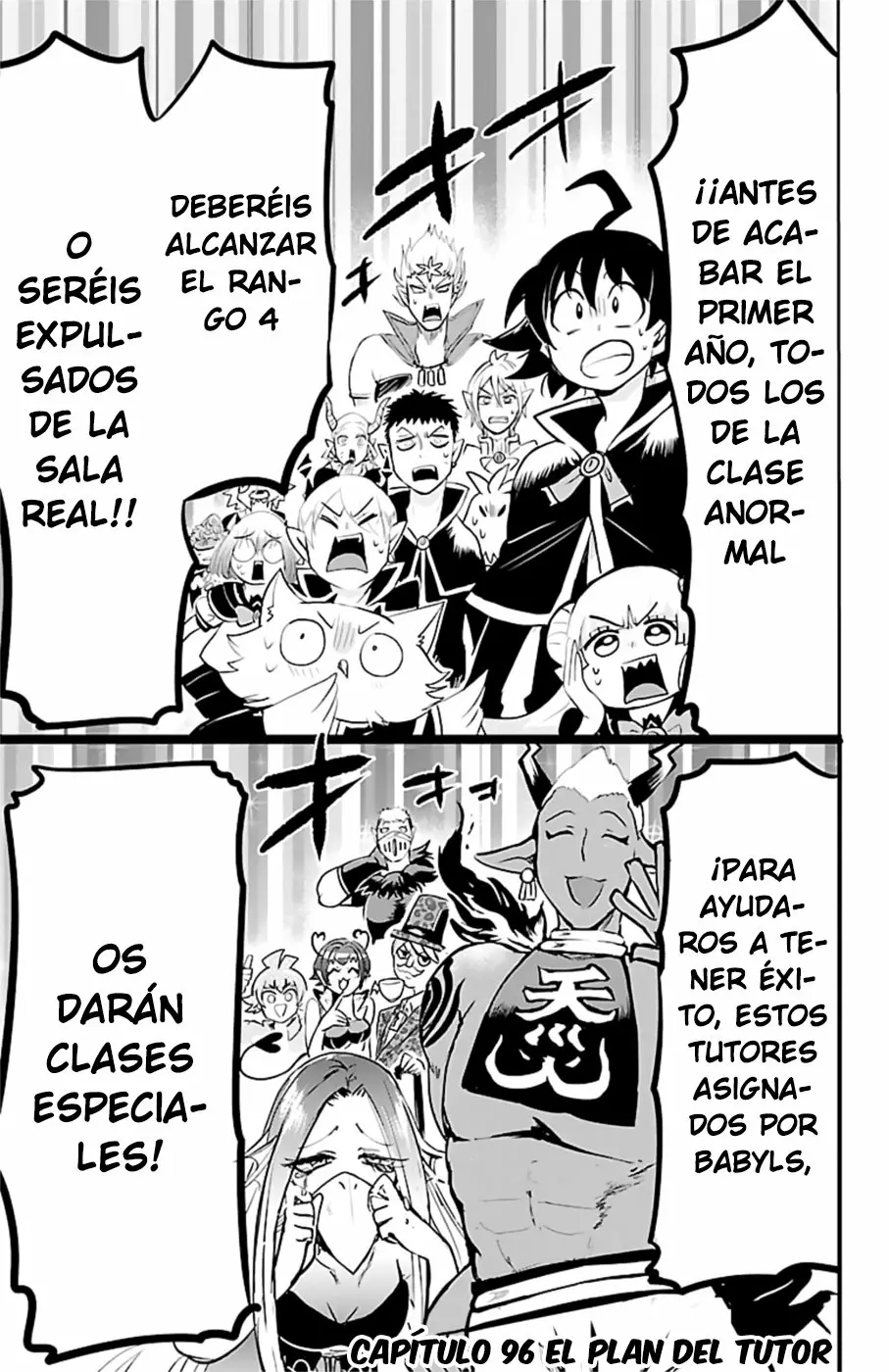Read Mairimashita Iruma kun ES Manga Online